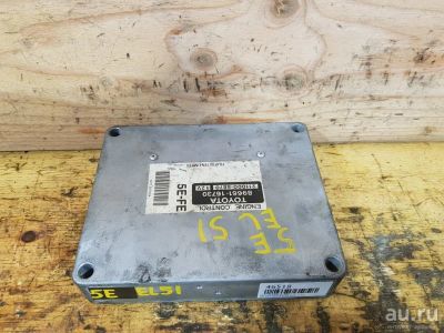 Лот: 18537687. Фото: 1. Блок управления двс Toyota Corsa... Электрооборудование