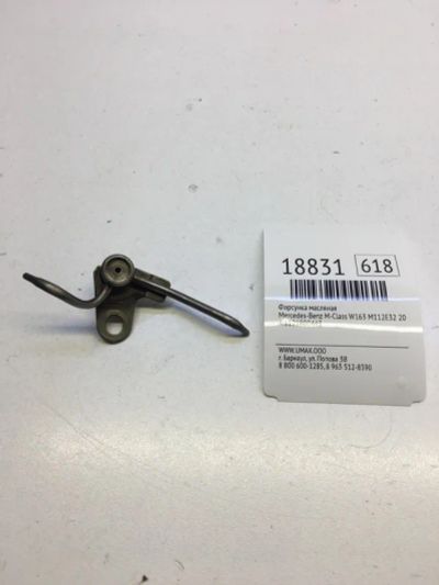 Лот: 20380445. Фото: 1. Форсунка масляная Mercedes-Benz... Двигатель и элементы двигателя
