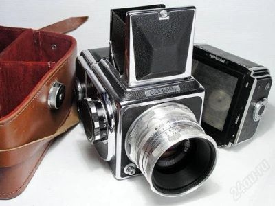 Лот: 843246. Фото: 1. Салют 1967г. Плёночные зеркальные