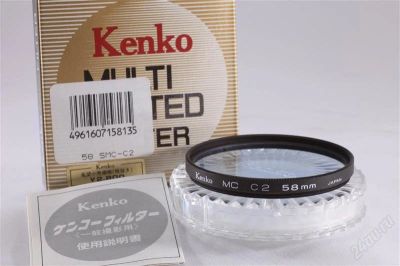 Лот: 2193741. Фото: 1. Фильтр Kenko MC C2 58mm NEW OLD... Светофильтры