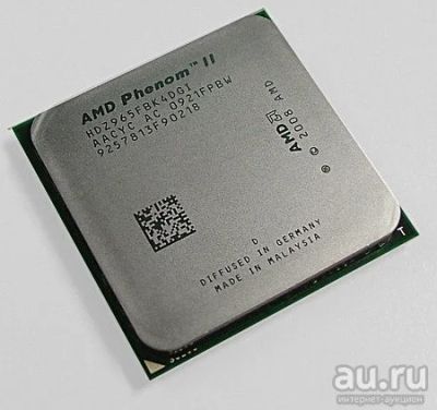 Лот: 10411911. Фото: 1. AMD Phenom II x4 965 Black Edition... Процессоры