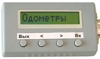 Лот: 3951482. Фото: 1. Прибор для корректировки одометров... Электроприборы для автомобиля