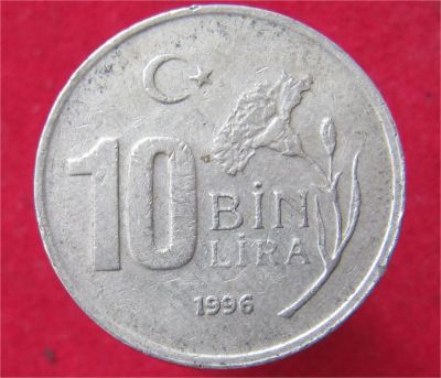 Лот: 10022455. Фото: 1. Иностранная монетка №16281. Остальные страны