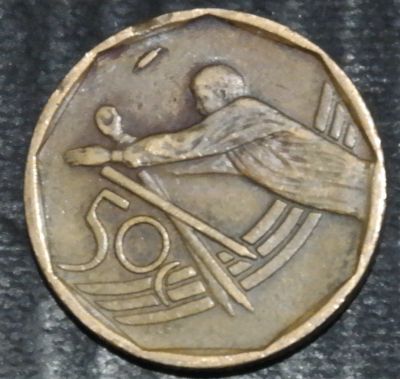 Лот: 16971699. Фото: 1. Экзотика с рубля (24417) ЮАР... Остальные страны