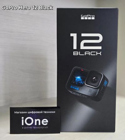 Лот: 23493039. Фото: 1. Action камера GoPro Hero 12 Black... Другое (бытовая техника)