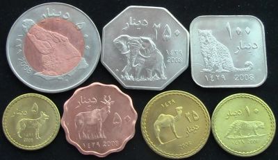 Лот: 6739063. Фото: 1. Султанат Дарфур (Судан) 7 монет... Африка