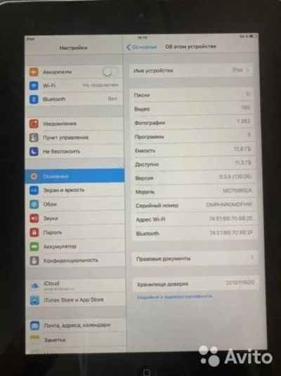 Лот: 17610548. Фото: 1. планшет Ipad 2 16 gb. Планшеты