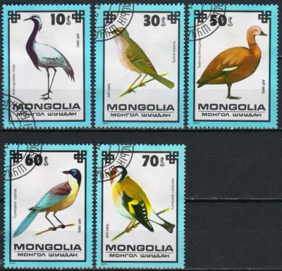 Лот: 19101400. Фото: 1. 1979. Монголия. Авиапочта - Птицы... Марки