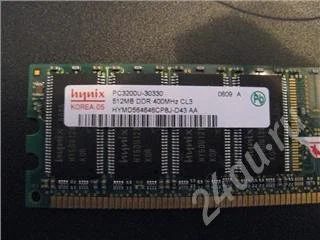 Лот: 568576. Фото: 1. Оперативная память DDR 512 MB... Оперативная память