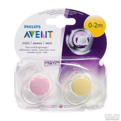 Лот: 9445289. Фото: 1. Philips Avent соска-пустышка силиконовая... Всё для кормления