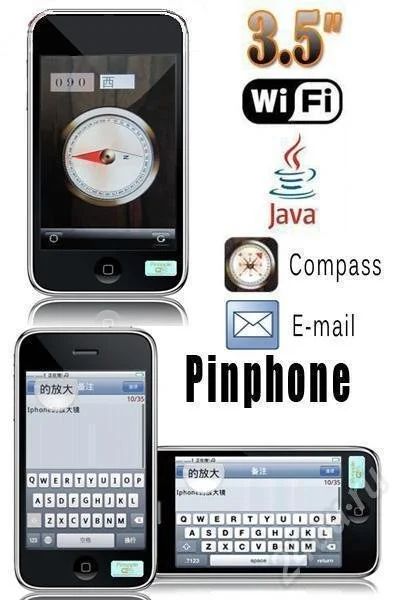 Лот: 459786. Фото: 1. iPhone 3GS (копия), 2sim, WiFi... Кнопочные мобильные телефоны