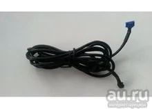 Лот: 14317611. Фото: 1. Провод для антенны Starline B9... Автомобильные сигнализации