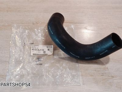 Лот: 22469654. Фото: 1. ПАТРУБОК РАДИАТОРА НИЖНИЙ. Другое (автозапчасти)