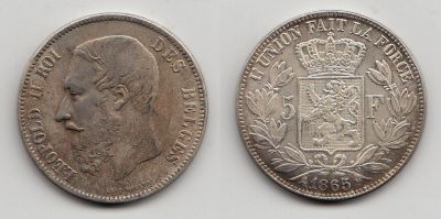Лот: 5348506. Фото: 1. Бельгия 5 франков 1865 - копия. Другое (монеты)