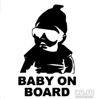 Лот: 9413423. Фото: 1. Наклейка Baby on Board. Наклейки автомобильные