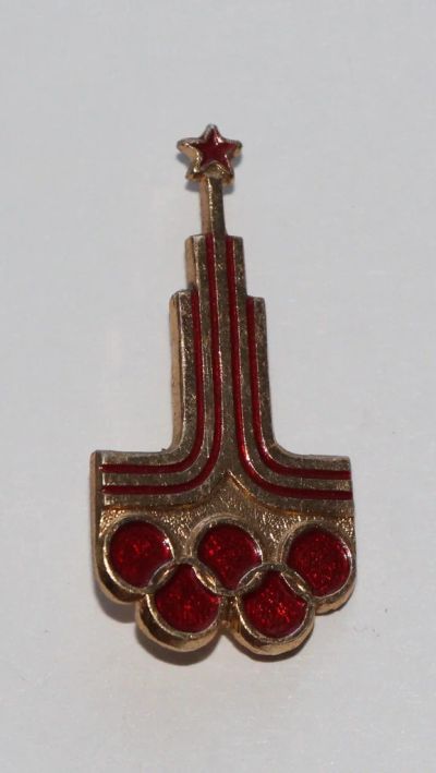 Лот: 4415612. Фото: 1. Знак Символ Олимпиада-1980 год... Сувенирные
