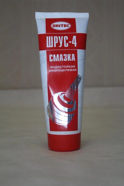 Лот: 7004460. Фото: 1. Смазка Шрус-4 Sintec 250 мл. Масла, жидкости