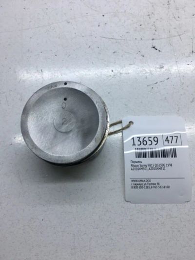 Лот: 20378234. Фото: 1. Поршень Nissan Sunny 1998 A20104M501... Двигатель и элементы двигателя