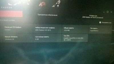 Лот: 10029302. Фото: 1. бюджетный игровой компьютер. Компьютеры в сборе