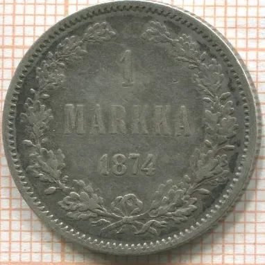 Лот: 24618043. Фото: 1. Александр II!Для Финляндии!1 марка... Россия до 1917 года