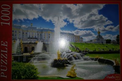 Лот: 15099155. Фото: 1. Картина из пазл 4. Картины, рисунки
