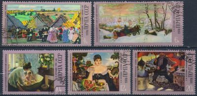 Лот: 25582048. Фото: 1. 1978, март. 100-летие со дня рождения... Марки
