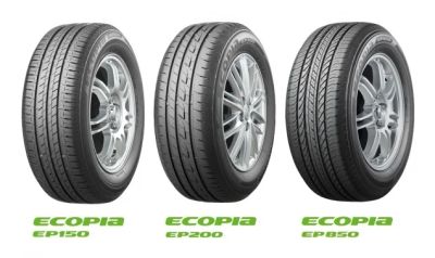 Лот: 3928027. Фото: 1. Bridgestone ep200 225/60 R16 Новинка... Шины