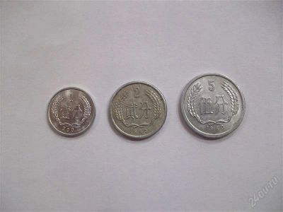 Лот: 773545. Фото: 1. Китай. Азия