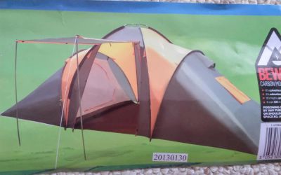 Лот: 3846386. Фото: 1. Новая 4х местная палатка из Чехии. Палатки, тенты