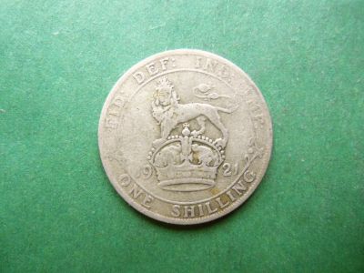 Лот: 25601545. Фото: 1. Великобритания 1 шиллинг 1921... Великобритания и острова