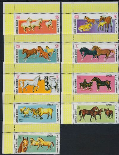 Лот: 18268840. Фото: 1. 1969. Умм-эль-Кайвайн. Породы... Марки