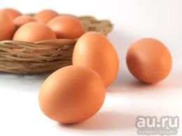Лот: 9256381. Фото: 1. Род - Айланд яйцо инкубационное. Птицы
