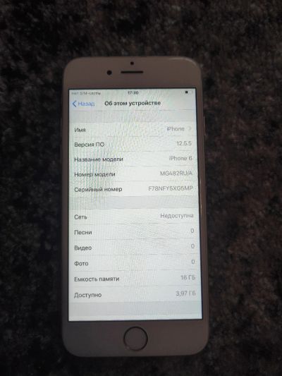 Лот: 18881480. Фото: 1. iPhone 6 16gb. Смартфоны