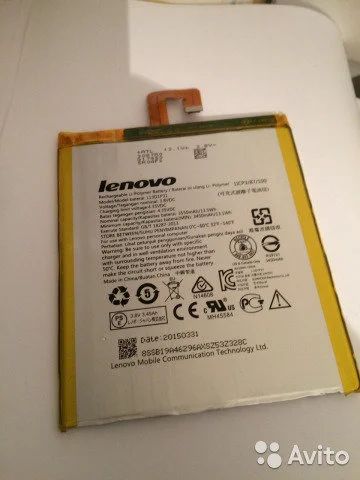 Лот: 11295949. Фото: 1. Аккумулятор Lenovo tab 2 a7. Запчасти для планшетов