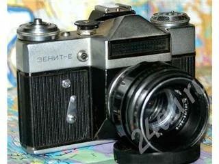 Лот: 12133. Фото: 1. фотоаппарат Зенит-Е.аппарат рабочий... Красноярск