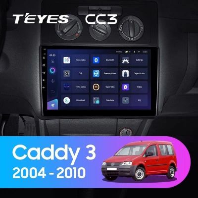 Лот: 21252573. Фото: 1. Штатная магнитола Teyes CC3L 4... Автомагнитолы