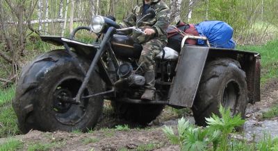 Лот: 4379445. Фото: 1. Трицикл-вездеход. Другое (мототехника)