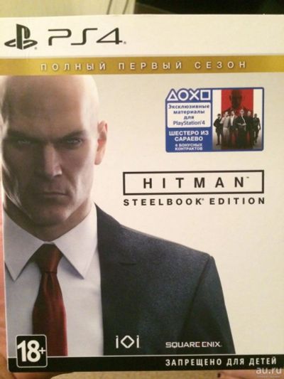 Лот: 9375941. Фото: 1. Диск PlayStation 4 Хитман (полный... Игры для консолей