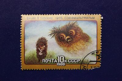 Лот: 6733496. Фото: 1. Почтовая марка №3100 в коллекцию. Марки