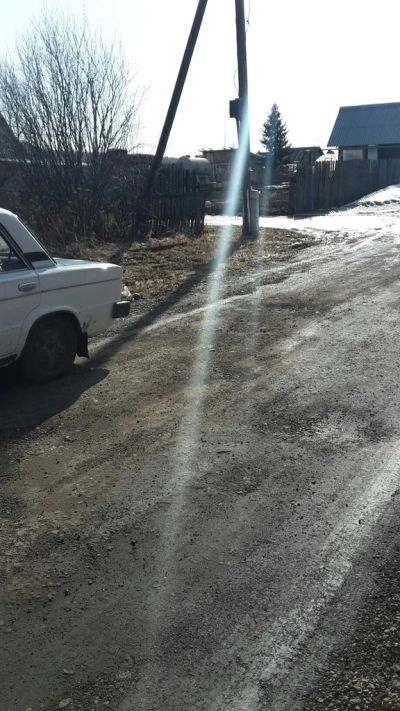 Лот: 5353251. Фото: 1. участок. Земельные участки
