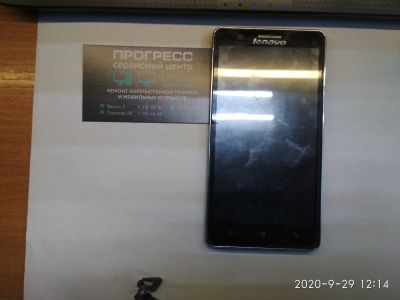 Лот: 16617761. Фото: 1. Смартфон Lenovo A536 8gb. Смартфоны