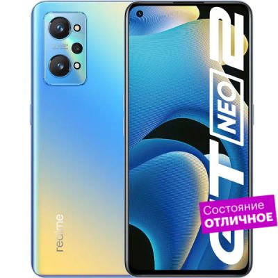 Лот: 22221343. Фото: 1. Смартфон realme GT NEO 2 128GB... Смартфоны