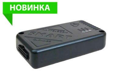 Лот: 18867510. Фото: 1. Датчик скорости по GPS Глонасс... Электрооборудование