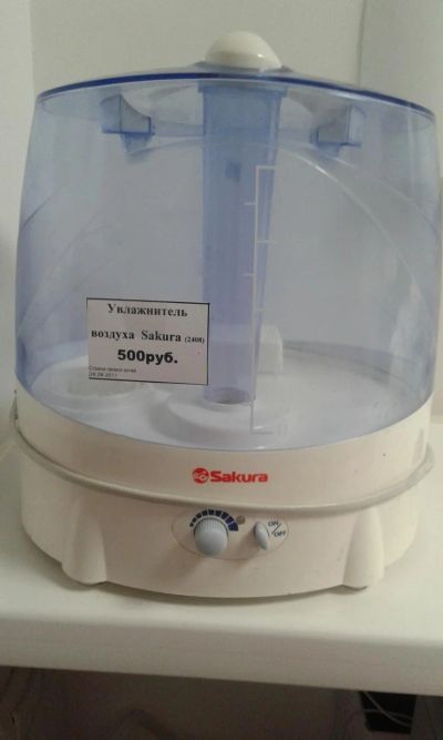 Лот: 10185634. Фото: 1. увлажнитель воздуха Sakura SA-34... Остальная техника