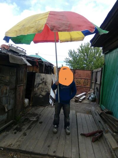 Лот: 9801663. Фото: 1. Зонт тент пляжный. Палатки, тенты