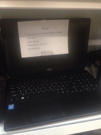 Лот: 9759018. Фото: 1. Ноутбук Acer Z5WE3. Ноутбуки