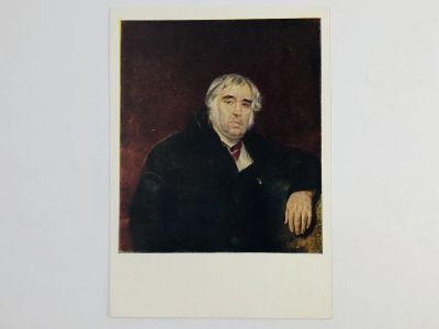 Лот: 23297327. Фото: 1. Брюллов К. П. Портрет баснописца... Открытки, конверты
