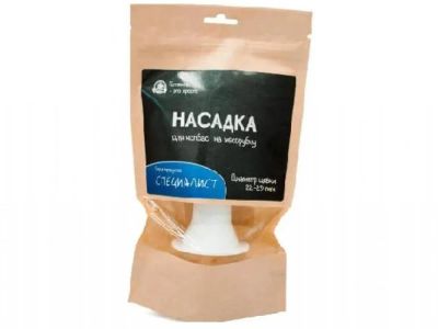 Лот: 20989827. Фото: 1. Насадка колбасная 22-29 мм. Другое (для дачи, дома, огорода, бани, парка)