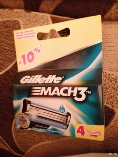 Лот: 13712427. Фото: 1. Gillette mac3 в упаковке 4 лезвия... Уход за лицом 