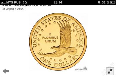 Лот: 2622364. Фото: 1. 1 доллар США монетные дворы (p... Америка